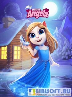 Ангела2