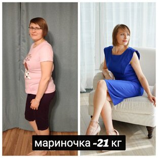 Результаты