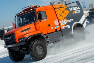 URAL MOTORSPORT