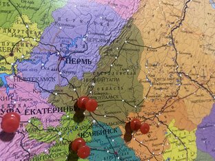 Свердловская область 