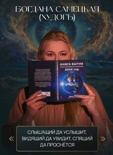 🇷🇺 Срочно переезжаем в Россию 