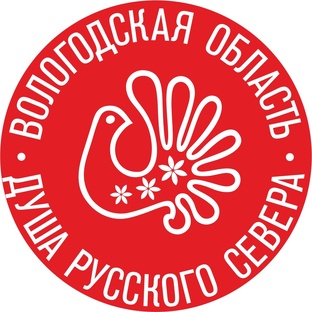 События региона