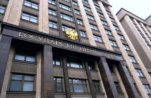 Политика с другой стороны