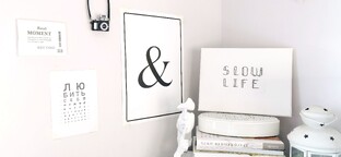 Идеи для интерьера