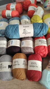 Полезности