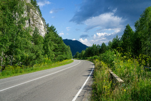 Саяногорск