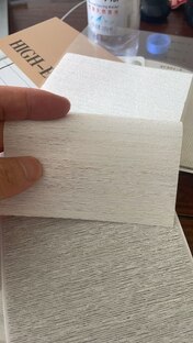 АЗИАНА | Карнизы для штор