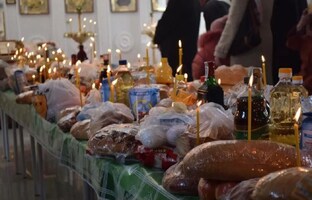 Родительские субботы