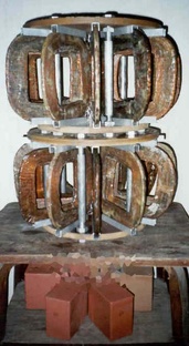 Гравитационные волны