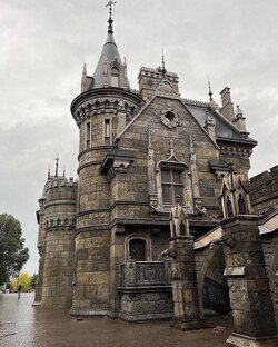 Комэрф/КомСистемс