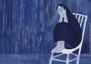 Точка роста