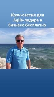 Диагностика