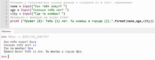 Пишем программу для смены МАС-адреса