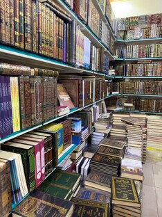 Вопросы в религии