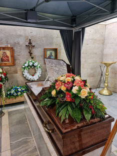 Важная информация