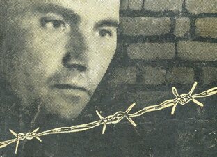 Михаил Девятаев