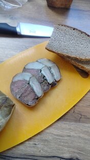 Для искушенных