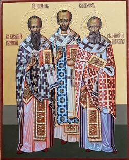 Вселенские учителя