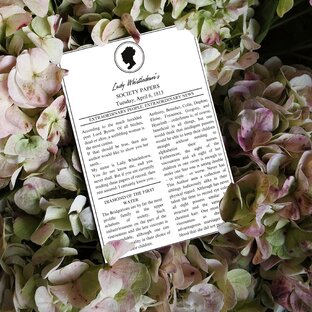 Бриджертоны