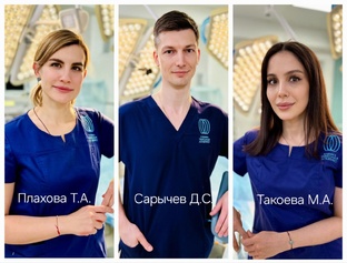 ГИНЕКОЛОГИЯ В КЛИНИКЕ НИКОЛАЯ ДОЦЕНКО