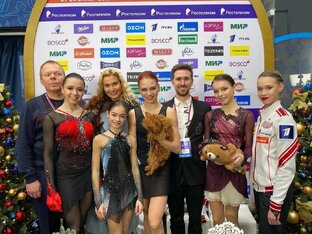Команда Этери Тутберидзе 