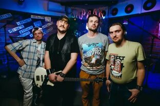 Группа "КАЙЛАС" (Состав № 5)