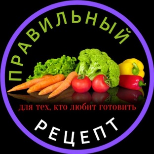 Готовка, и многое другое 