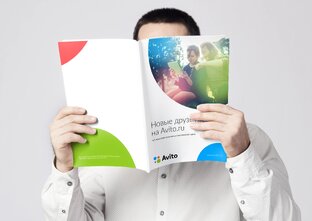 Где и как купить готовый аккаунт Авито (Avito.ru) с верификацией и отзывами?