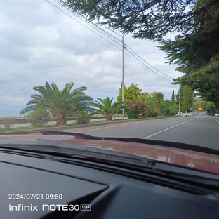 Отдых на море