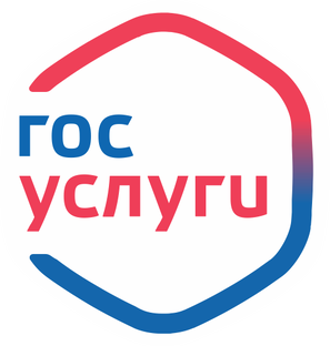 Помощь от государства