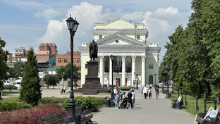 74. Челябинская область