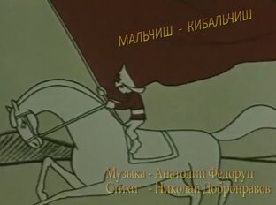 Песни для детей