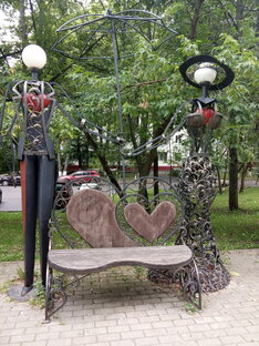 Отношения. Он и она.