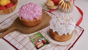 Пасхальные рецепты