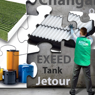 Комплекты для ТО