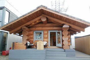 СК «Сибирский лес»