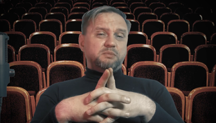 Театральный обзор