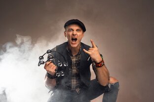 МУЗЫКА 🤘