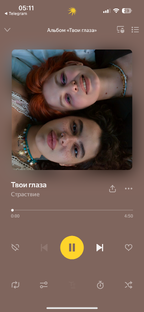 И вот этот день настал…