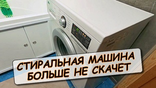 Проверяем лайфхаки