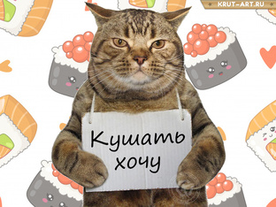 Аперитив'чик