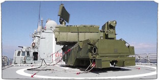 ПЕРЕДОВОЕ ОТЕЧЕСТВЕННОЕ ВООРУЖЕНИЕ