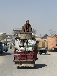 Афганистан