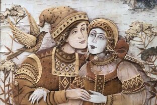 Центр нациноальных культур "Мы вместе"