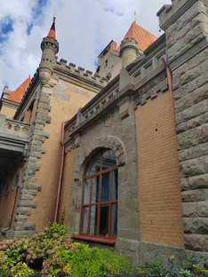 Дворцы Крыма 