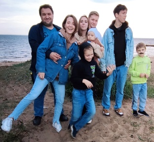 Многодетность 