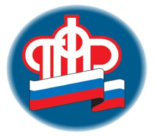 Борьба с ПФР за досрочную пенсию