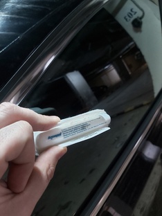 Уход за авто