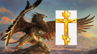 Дом Паломника