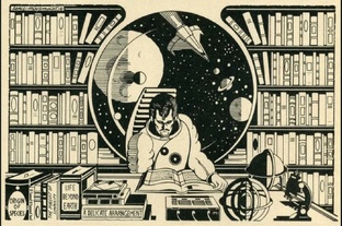 Фантастика 